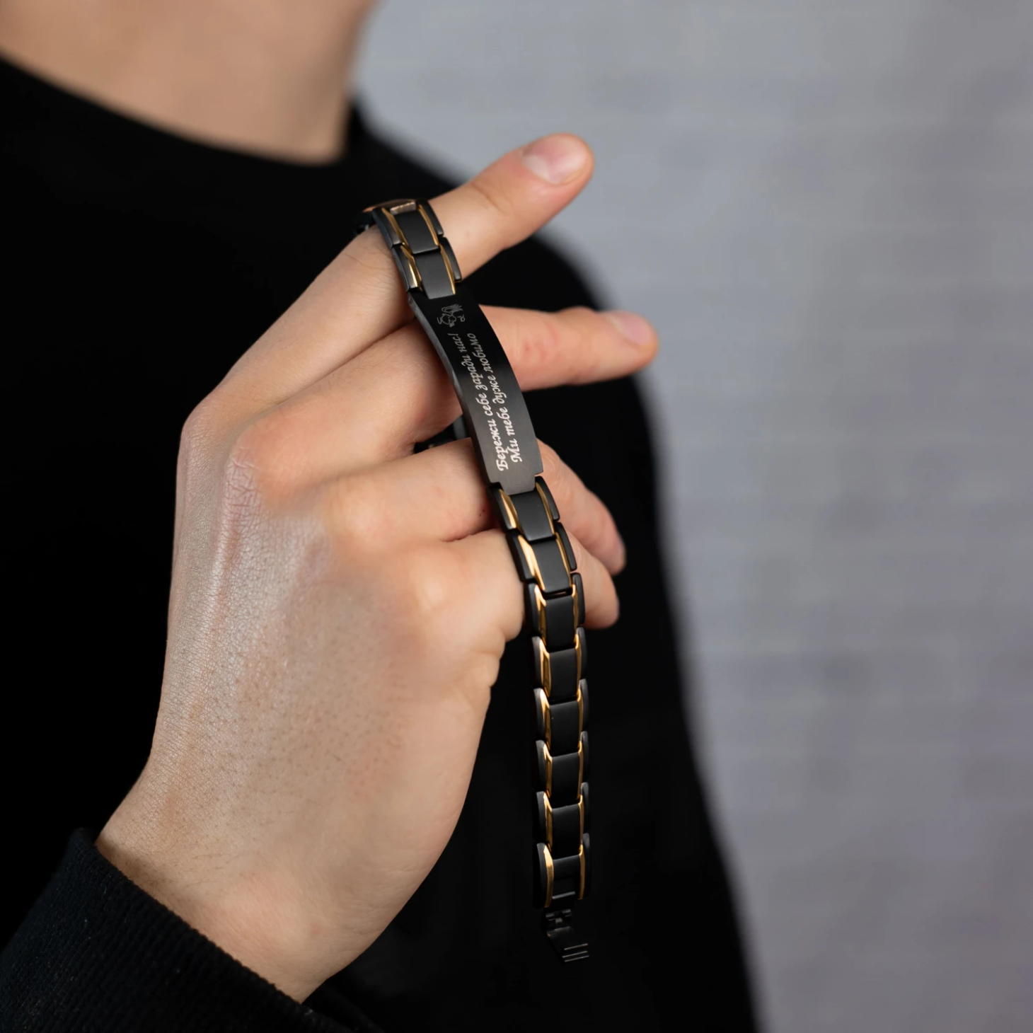 Браслет Inspire з індивідуальним гравіюванням